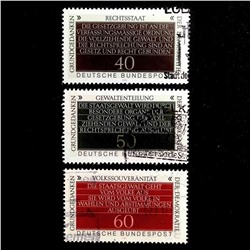 Набор марок Фундаментальные концепции демократии, Германия, 1981 год (полный комплект)