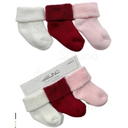 Махровые носки для девочки 12000 JD