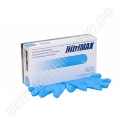 Перчатки одноразовые нитриловые NitriMax, L, голубые, 100штук/50пар (ОРИГИНАЛ)