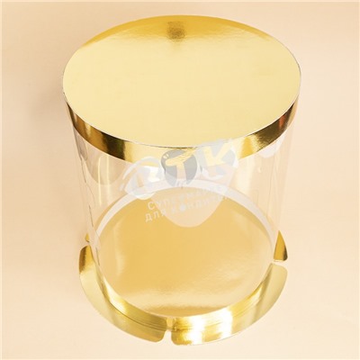 Упаковка для торта круглая ТУБУС золото 250х290 мм VTK