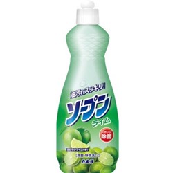 KANEYO Жидкость для мытья посуды «Kaneyo - Свежий лайм» 600 мл, дозатор / 20