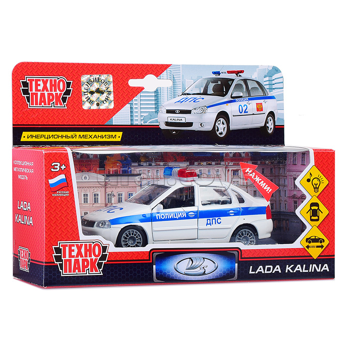 Двери на LADA Kalina - , , | Купить по цене от 60 грн