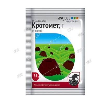 Средство от кротов репеллентное КРОТОМЕТ, Август 75гр