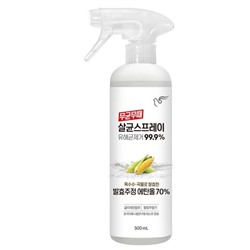 PIGEON Спрей "PIGEON Sterilizing Spray" для обработки и очищения поверхностей с антибактериальным действием (без аромата) 500 мл / 12