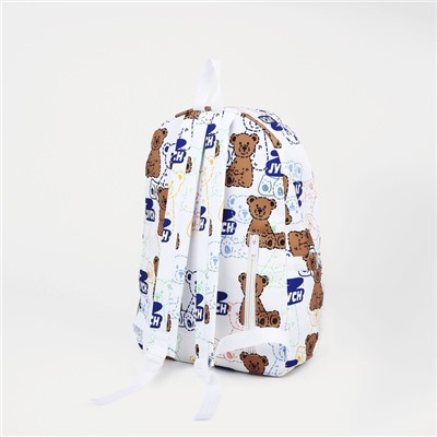Рюкзак школьный на молнии из текстиля, наружный карман, цвет белый/синий
