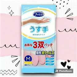 Виниловые перчатки “Family” (тонкие, без внутреннего покрытия, с уплотнением) РАЗМЕР M, 3 пары