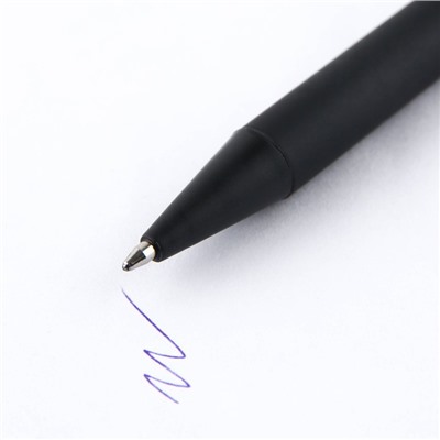 Ручка металл, синяя паста с УВ-печатью в конверте «23 февраля», 1 мм