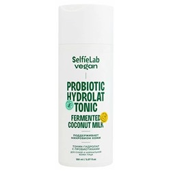 VEGAN Тоник-гидролат для лица для сухой и нормальной кожи ,с пробиотиками флакон 150мл