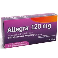 ALLEGRA 120 mg 20 film tablet