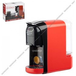 Кофеварка 1400Вт 3в1 700мл,для капсул Nespresso, Dolce-Gusto и молотого кофе (8)