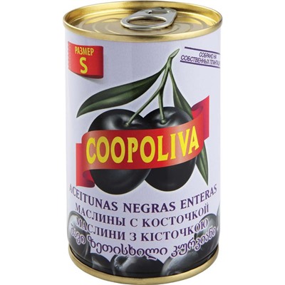 Маслины "Coopoliva"  б/к 350 г