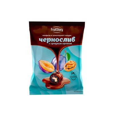 Конфеты в шоколадной глазури  «Чернослив с грецким орехом» (упаковка 0,5 кг)