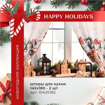 Скатерть новогодняя "Этель" "New Year's farm" 110х149 см, 100% хл, саржа 190 г/м2