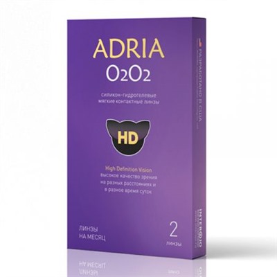 Adria O2O2 (2 шт.) в буферном растворе содержится гиалуронат Na