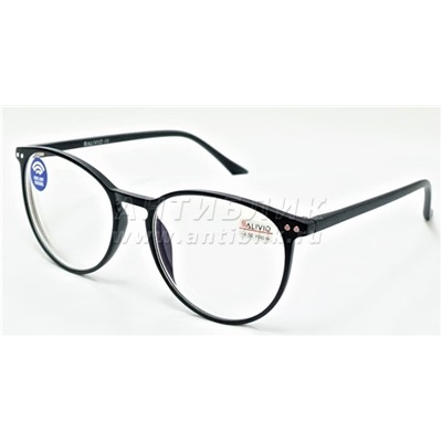 0017 c1 Salivio очки (blue blocker)