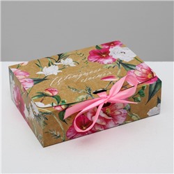 Коробка подарочная, упаковка, «Цветущего счастья», 16,5 х12,5 х5 см