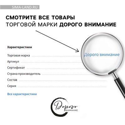 Бокал айриш новогодний «Хочу глинтвейна и последствий», на Новый год, 250 мл