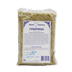 Стевия (лист) 50 гр