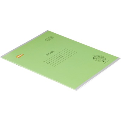 Тетрадь школьная №1 School ColorPics 18л клетка бумага 80 г/м2 карт 10шт/уп
