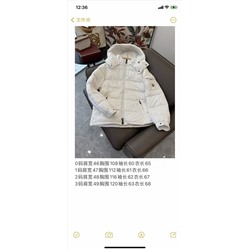 Распродажа Moncler Maya Classic 90% Короткий пуховик на белом гусином пуху Черный Бежевый Желтый Авокадо Синий Розовый 0-1-2-3