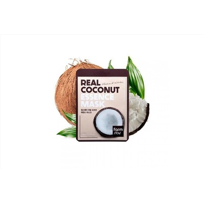 [FARMSTAY] Тканевая маска с экстрактом кокоса Real Coconut Essence Mask 10шт.