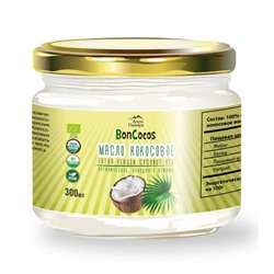 Масло кокосовое холодного отжима (Virgin Coconut Oil), BONCOCOS, органика,  300мл, ст/б