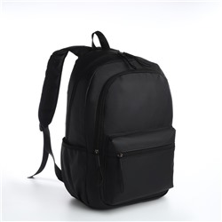 Рюкзак молодёжный из текстиля на молнии, непромокаемый, 3 кармана, цвет чёрный