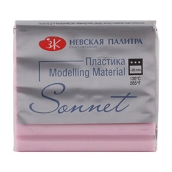 Пластика "Sonnet" , брус 56 г, розовый светлый