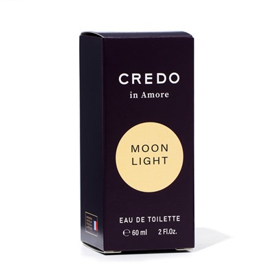 Туалетная вода женская CREDO in AMORE Moon Light, 60 мл (по мотивам Moon Sparkle (Escada)