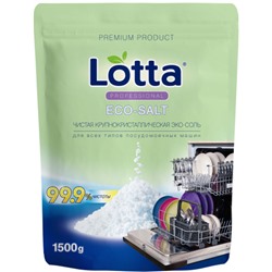 Соль для ПММ "LOTTA" гранулированная, Д/П 1500 гр.*8