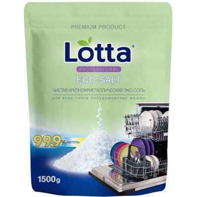 Соль для ПММ "LOTTA" гранулированная, Д/П 1500 гр.*8