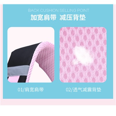 Рюкзак арт Р41, цвет:розовый+ розовая сумочка
