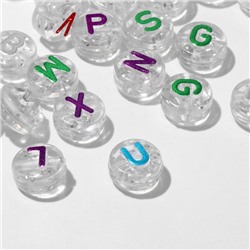 Бусина из акрила «Буквы английские» МИКС, блестящие, 7×4 мм, набор 10 г, цвет МИКС