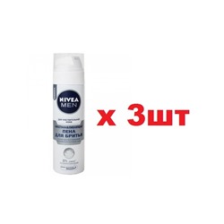 Nivea Men Пена для бритья 200мл Восстанавливающая для чувствительной кожи 3шт