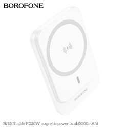 Портативный аккумулятор BOROFONE BJ63 PD 20W MagSafe 5000 mAh (белый)