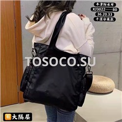 3022-80 black сумка текстиль 36х33х20