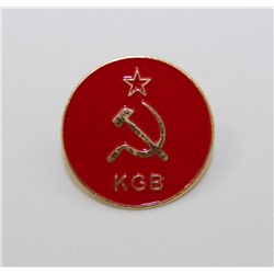 Значок КГБ 10 шт