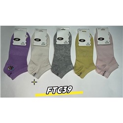 Женские носки Kaerdan FTC39