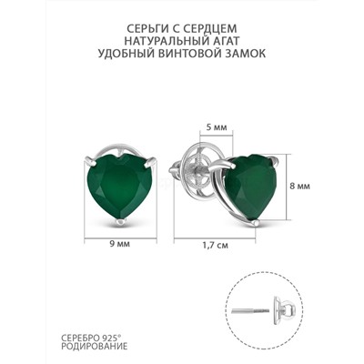 Кольцо из серебра с нат.зелёным агатом и фианитами родированное