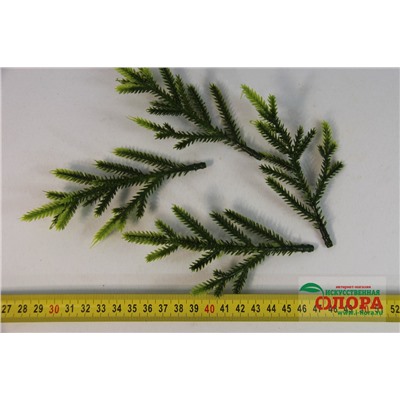 Фрагмент лапки хвойного дерева (h-12 см) (упаковка 100 штук) (5-010)