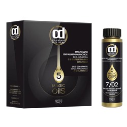 Масло для окрашивания волос без аммиака CONSTANT DELIGHT 5 MAGIC OIL средне-русый мокко 7М, 50 мл