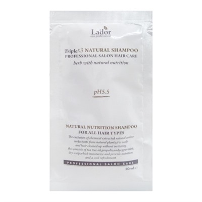 La'dor Triplex Natural Shampoo Шампунь с эфирными маслами (пробник) 10мл