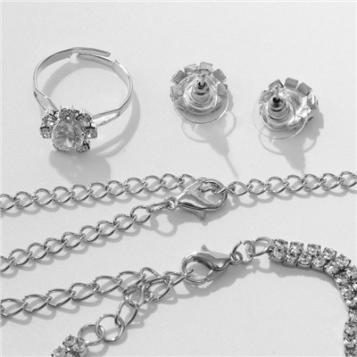 Набор 4 предмета: серьги, колье, браслет, кольцо «Грация» круги, цвет белый в серебре