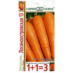 Морковь Лосиноостровская 13  серия 1+1/4,0 г (цена за 2 шт)