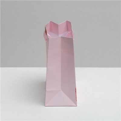 Пакет подарочный ламинированный горизонтальный, упаковка, «You are beautiful», 22 х 17.5 х 8 см