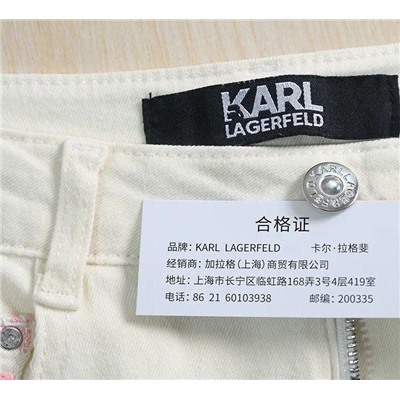 Стильные белые джинсы с вышивкой Kar*l Lagerfel*d