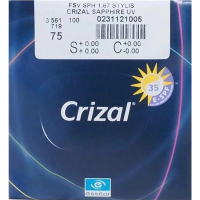 Линза Essilor AS Stylis BCT 1.67 Crizal Sapphire HR