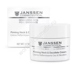 Janssen Demanding Skin 0071 Firming Face, Neck & Decollette Cream Укрепляющий крем для кожи лица, шеи и декольте,  50 мл