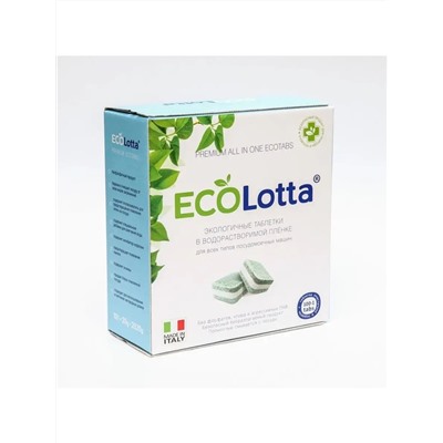 Таблетки для ПММ 20гр.Растворимая оболочка; 100 шт  ECOLOTTA