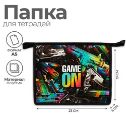 Папка для тетрадей А5, 230 х 190 х 50 мм, молния сверху, пластиковая, Calligrata "Game"